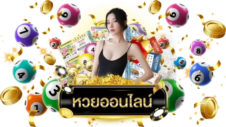 fox888 ฟรีเครดิต